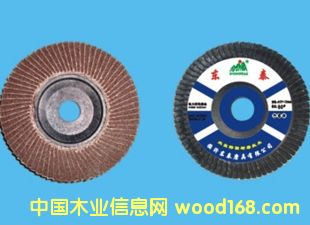 ���(y��)Ƭ��Ԕ��(x��)��B