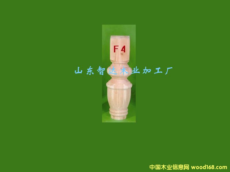 �ײ�ľ�ȼӹ���Ԕ��(x��)��B