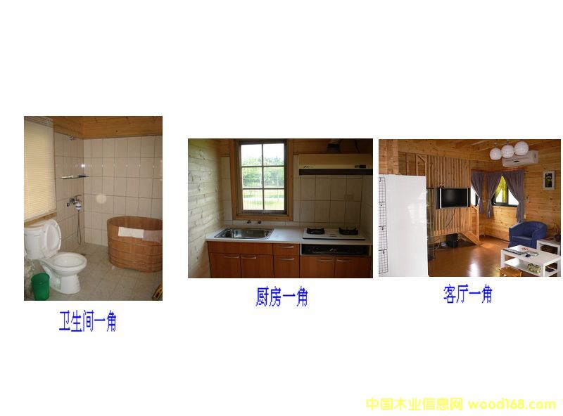 �ȼ�ľ�ݵ�Ԕ��(x��)��B