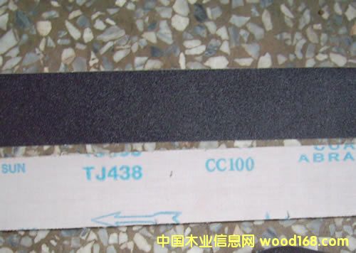 С̫�(y��ng)ɰ��TJ438