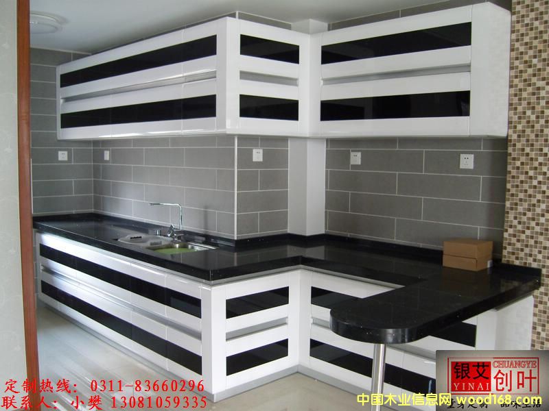 ���ᙻ���Ԕ��(x��)��B