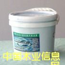 ˮ��ɫ����ˮ�̓���ɫ����Ԕ��(x��)��B