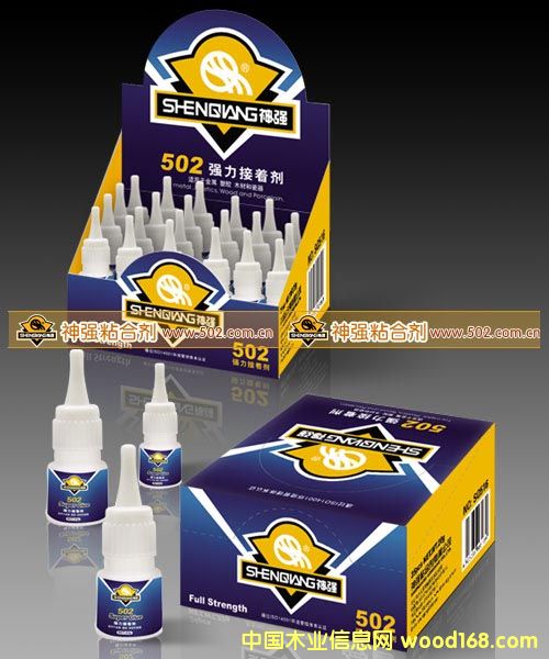 ��ͨ����502˲�g������������Ԕ����B