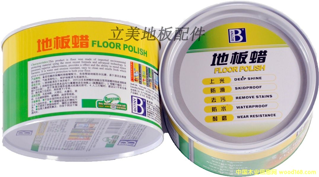 �ذ�Ϟ��Ԕ����B