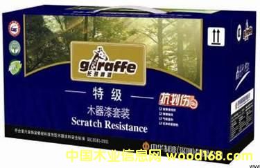 �L�i¹���ؼ�������ľ�������b��Ԕ����B