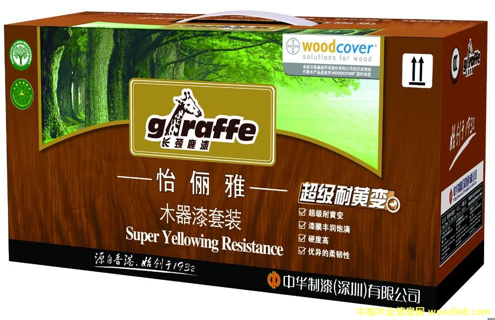 �L�i¹�������ų������S׃ľ�����Ԕ����B