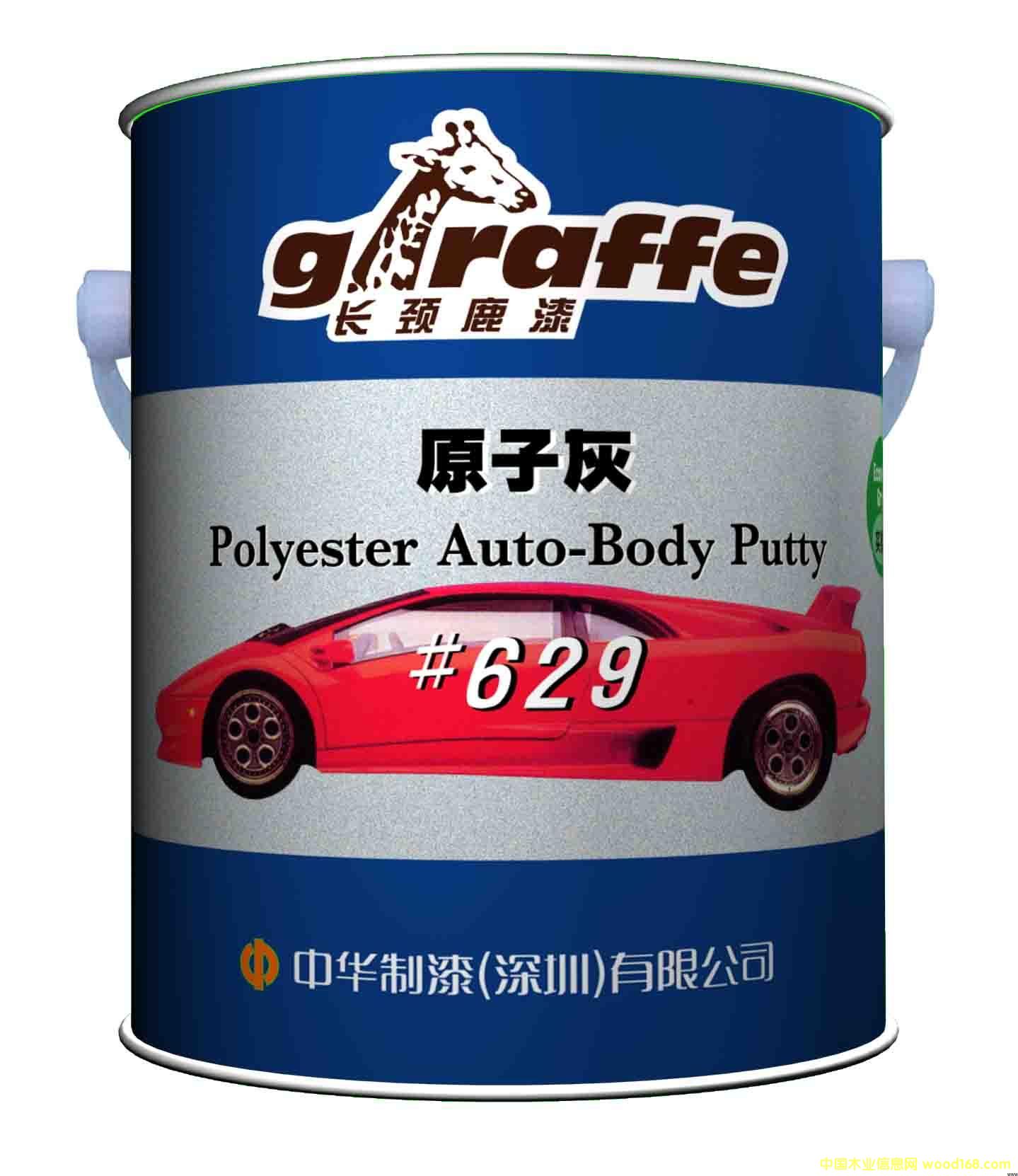 �L�i¹��ԭ�ӻҵ�Ԕ����B