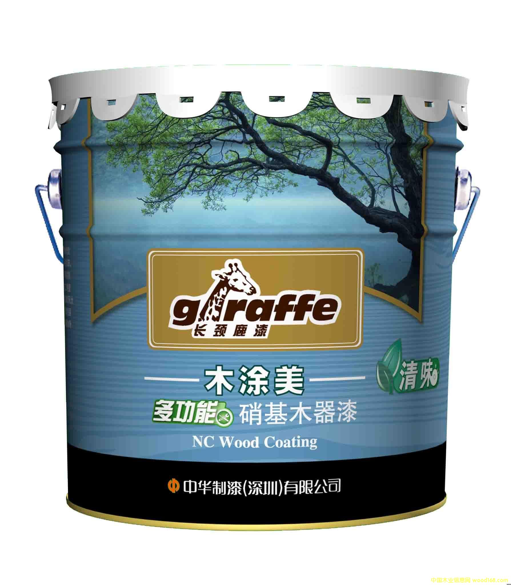 �L�i¹��ľͿ������ľ�����Ԕ����B