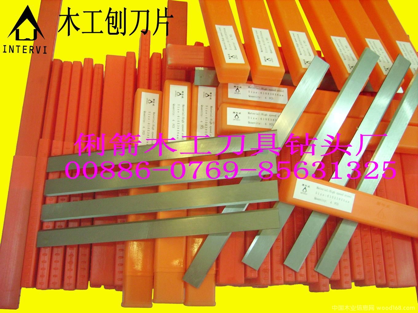 HSS�ٵ�Ƭ��TCT�ٵ�Ƭ��Ԕ����B