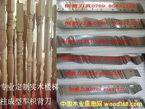 ����܇������-��ľ������������܇�ױ�����Ԕ����B