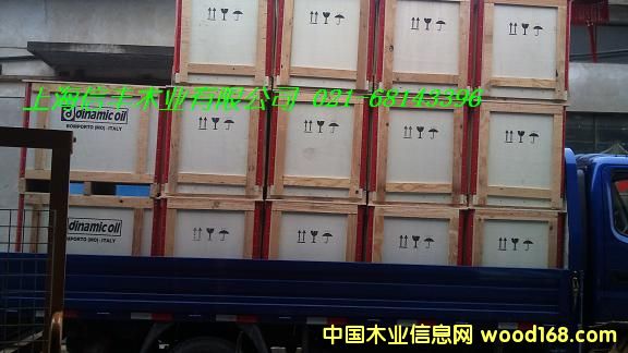 �C(j��)늰��b�� ���D(zhu��n)ľ�� ��Ѭ�����b���Ԕ��(x��)��B