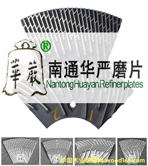 ��ĥ�CĥƬ��Ԕ����B