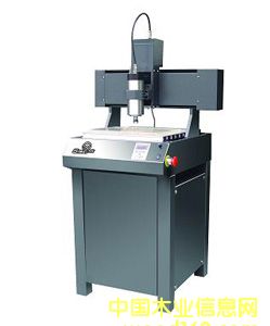 С�͵�̙C(j��)�����ٵ�̙C(j��)�S��ֱ�N��Ԕ��(x��)��B