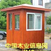 ��ͤ��Ԕ����B