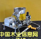 ����ݽz����Ԕ��(x��)��B