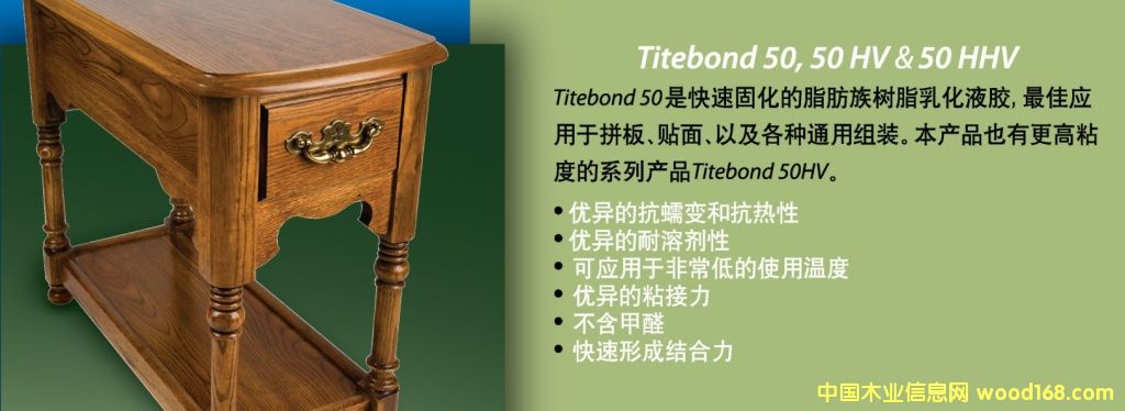 T50的詳細(xì)介紹