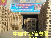 ��ľ�бP��Ԕ��(x��)��B