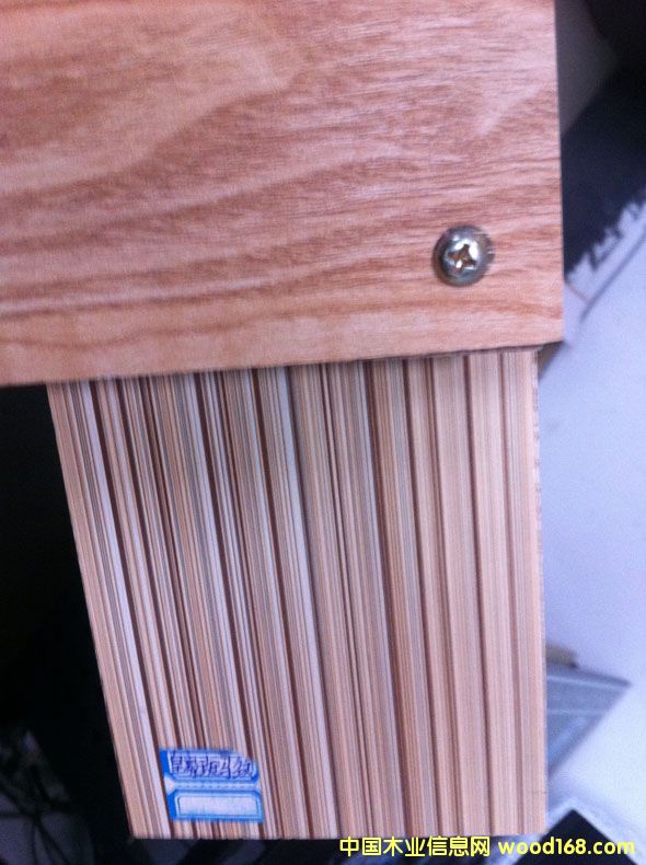 ��Ƭ 008���R�y