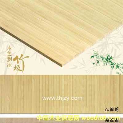 ��ɫ��(c��)������Ԕ����B