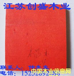 9��Ԕ����B