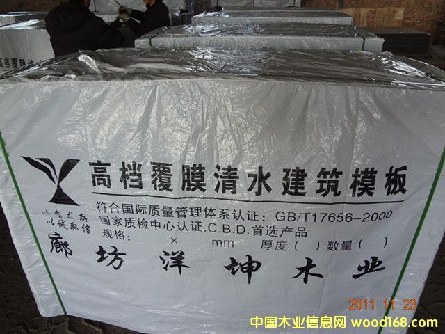 ����ģ���Ԕ��(x��)��B