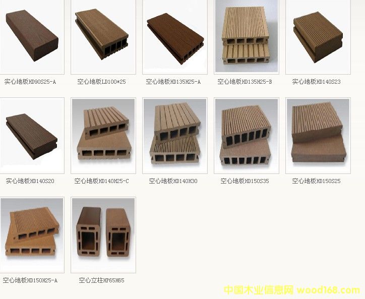 ��ľ�ذ��Ԕ��(x��)��B