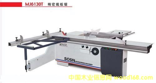 �Ϻ����ܲð�䏏S�ҵ�Ԕ����B