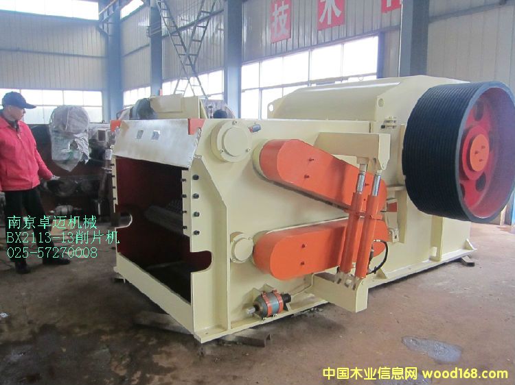 BX2113-13��Ƭ�C(j��)��Ԕ��(x��)��B