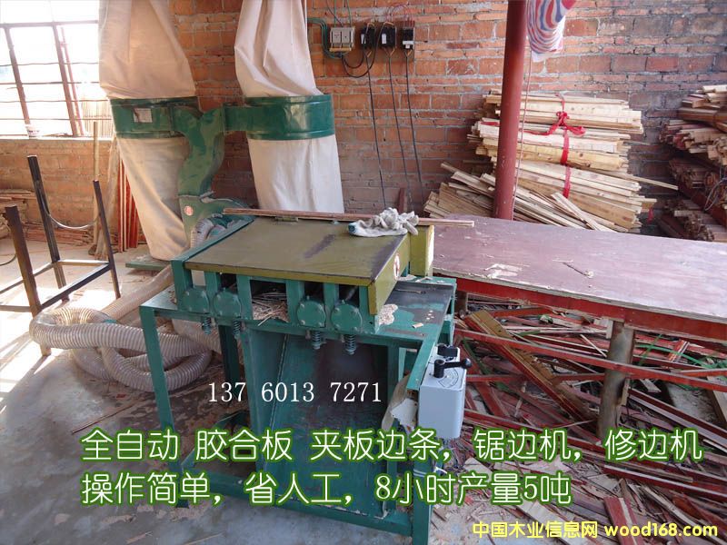 ȫ�Ԅ�(d��ng)�߅�C(j��)��Ԕ��(x��)��B