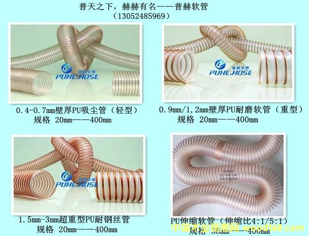 [��] 120mmPU��~䓽z���m����10��/�l