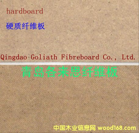 	Ӳ �|(zh��) �w �S ��