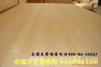 ��ľ���ɲĵ�Ԕ����B