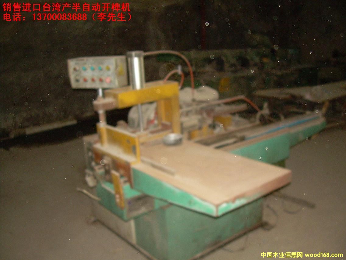 �_(t��i)���a(ch��n)���Ԅ�(d��ng)�_龙C(j��)��Ԕ��(x��)��B