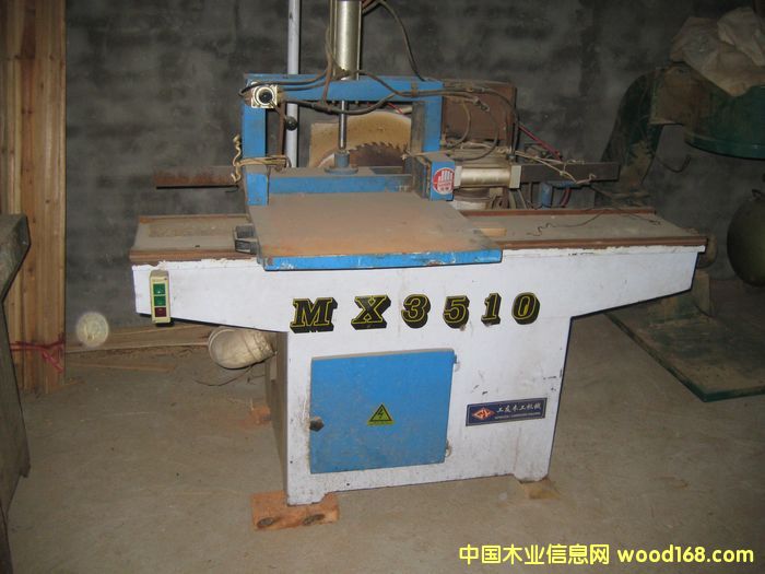 �O(sh��)���Ԕ����B