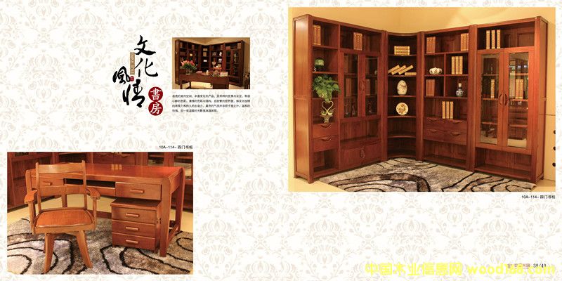 �D(zhu��n)�Ǖ����Ԕ��(x��)��B