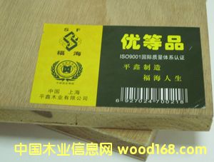 ɼľ��(x��)ľ�����Ԕ��(x��)��B