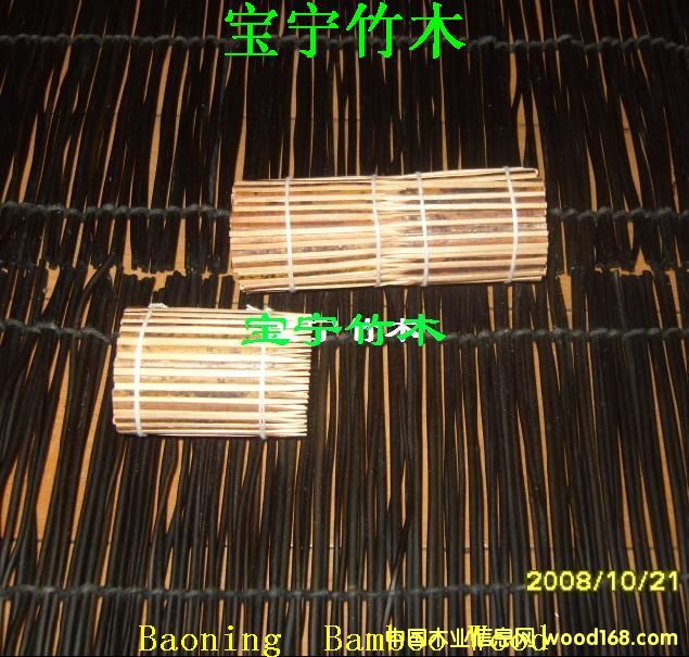 ����������7cm