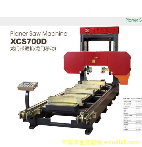 �����T�Ƅ�(d��ng)�����T�Pʽ��䏙C(j��)��Ԕ��(x��)��B