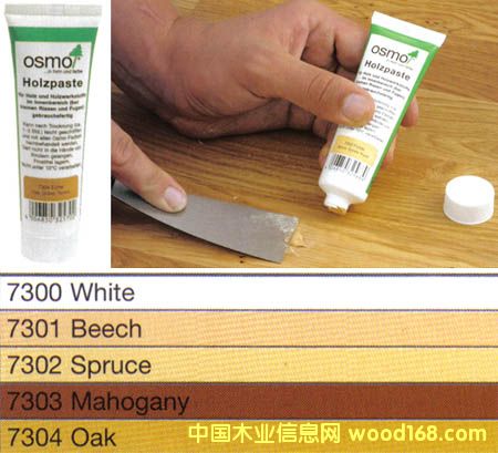 [��] ľ�Ļ��wood putty ľ�����a(b��)��wood filler