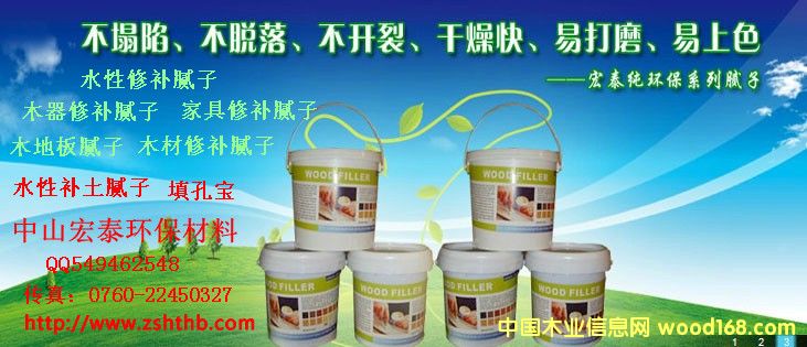 ָ�Ӱ����a(b��)ā�ӵ�Ԕ��(x��)��B