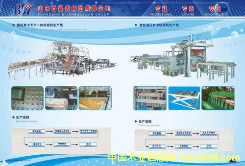 ��(sh��)�؆ο��o��һ�w�C(j��)�������a(ch��n)����Ԕ��(x��)��B