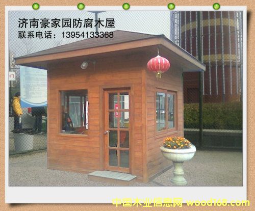 ��(j��)��ľ��-��-�y���Ҿ����ĵ��Ԕ��(x��)��B