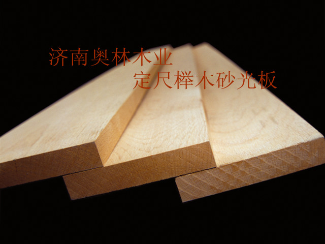 ��ľ����ɰ����Ԕ��(x��)��B