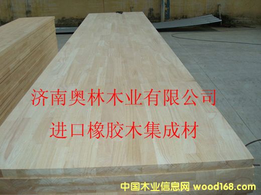 OL���ɲ�002��Ԕ��(x��)��B