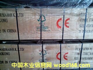 FSC�A���Ԕ����B