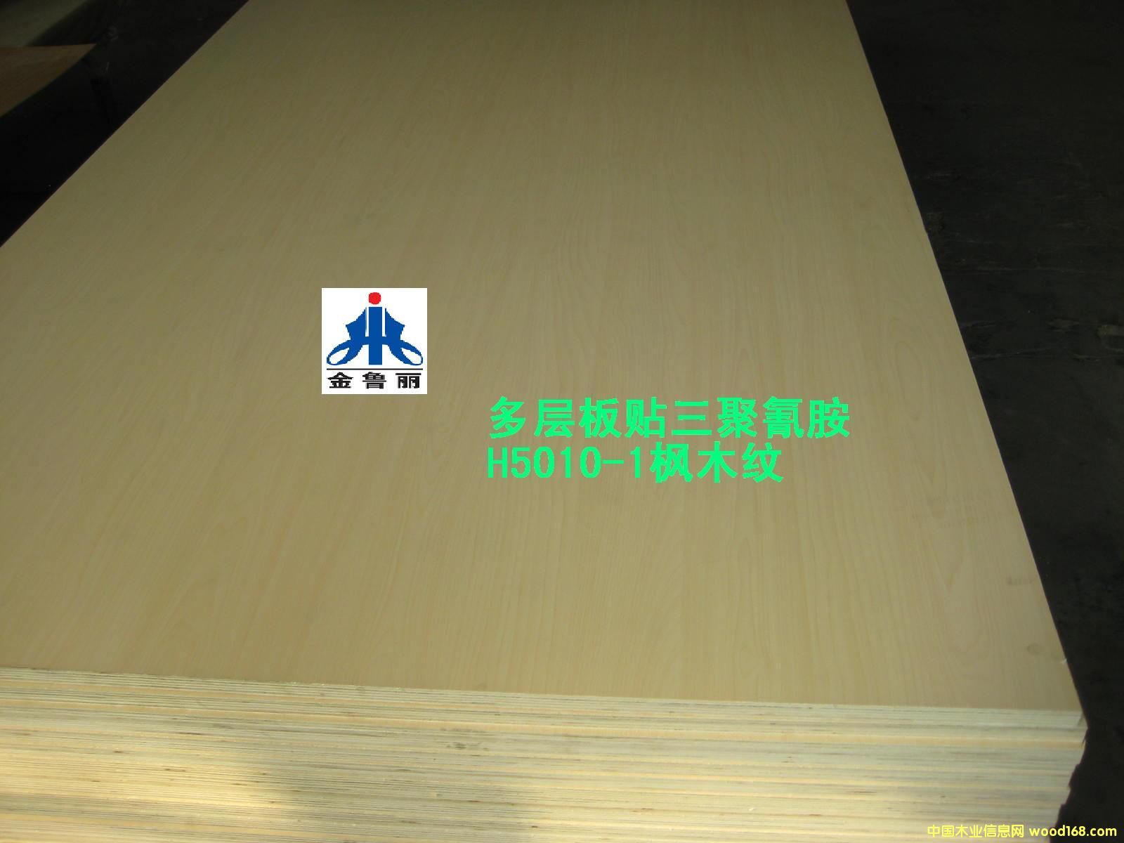 �z�ϰ��N�������谷���Ԕ��(x��)��B