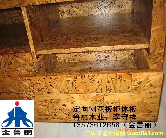 �W�ɰ���w������Ԕ��(x��)��B