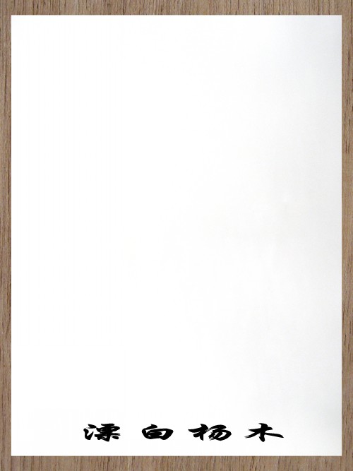 Ư�ח�ľ��Ԕ��(x��)��B