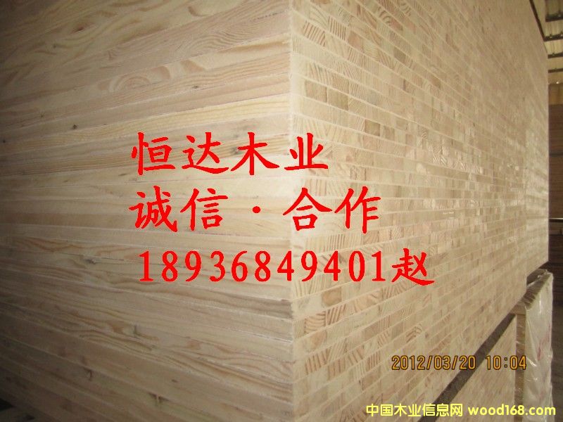 松木的詳細(xì)介紹