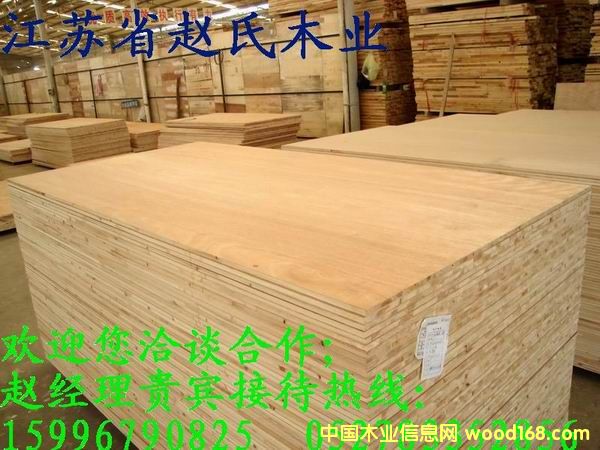 �Ӻ�ɼľ��߅��(x��)ľ�����Ԕ��(x��)��B